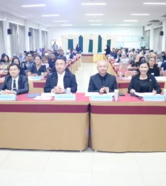 www.nara2.go.th