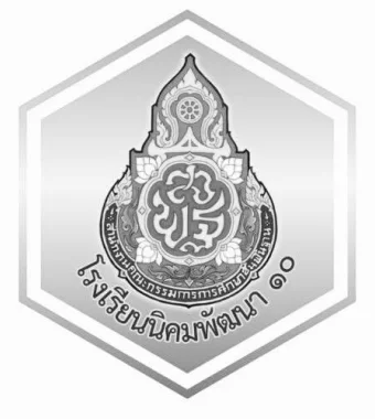 www.nara2.go.th