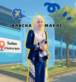 www.nara2.go.th