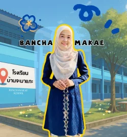 www.nara2.go.th