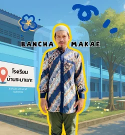 www.nara2.go.th