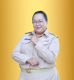 นางอรลิน จันทร์ทอง