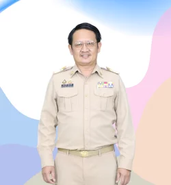 นายอรรถวัติ นันทวงศ์