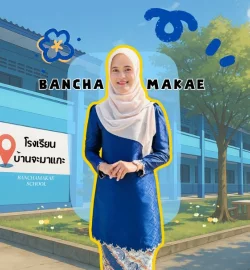 www.nara2.go.th