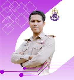 นายวิโรจน์  เดิมแก้ว
