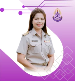 นางสาวสุพิน  เทพคุม