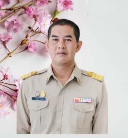 นายอานูฮัน  ลงปาละ