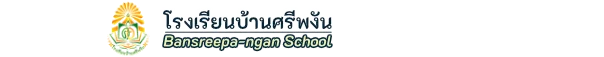 www.nara2.go.th