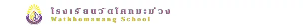 www.nara2.go.th