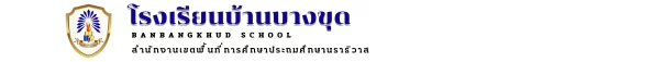 www.nara2.go.th