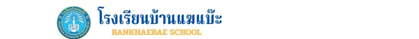 www.nara2.go.th