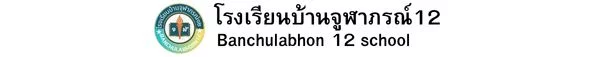 www.nara2.go.th