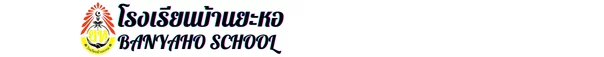 www.nara2.go.th