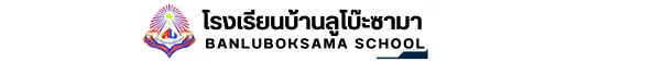 www.nara2.go.th