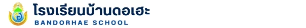 www.nara2.go.th