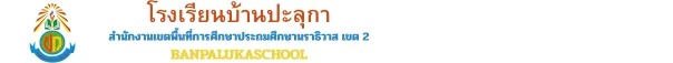 www.nara2.go.th