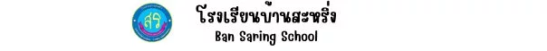 www.nara2.go.th