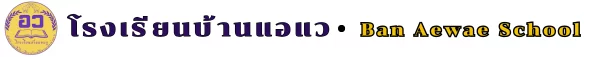 www.nara2.go.th